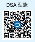 news_DSA_zh_EDM