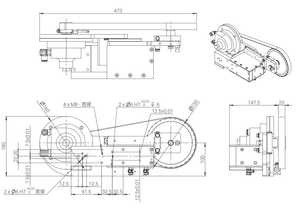 rst_drawing_BS800